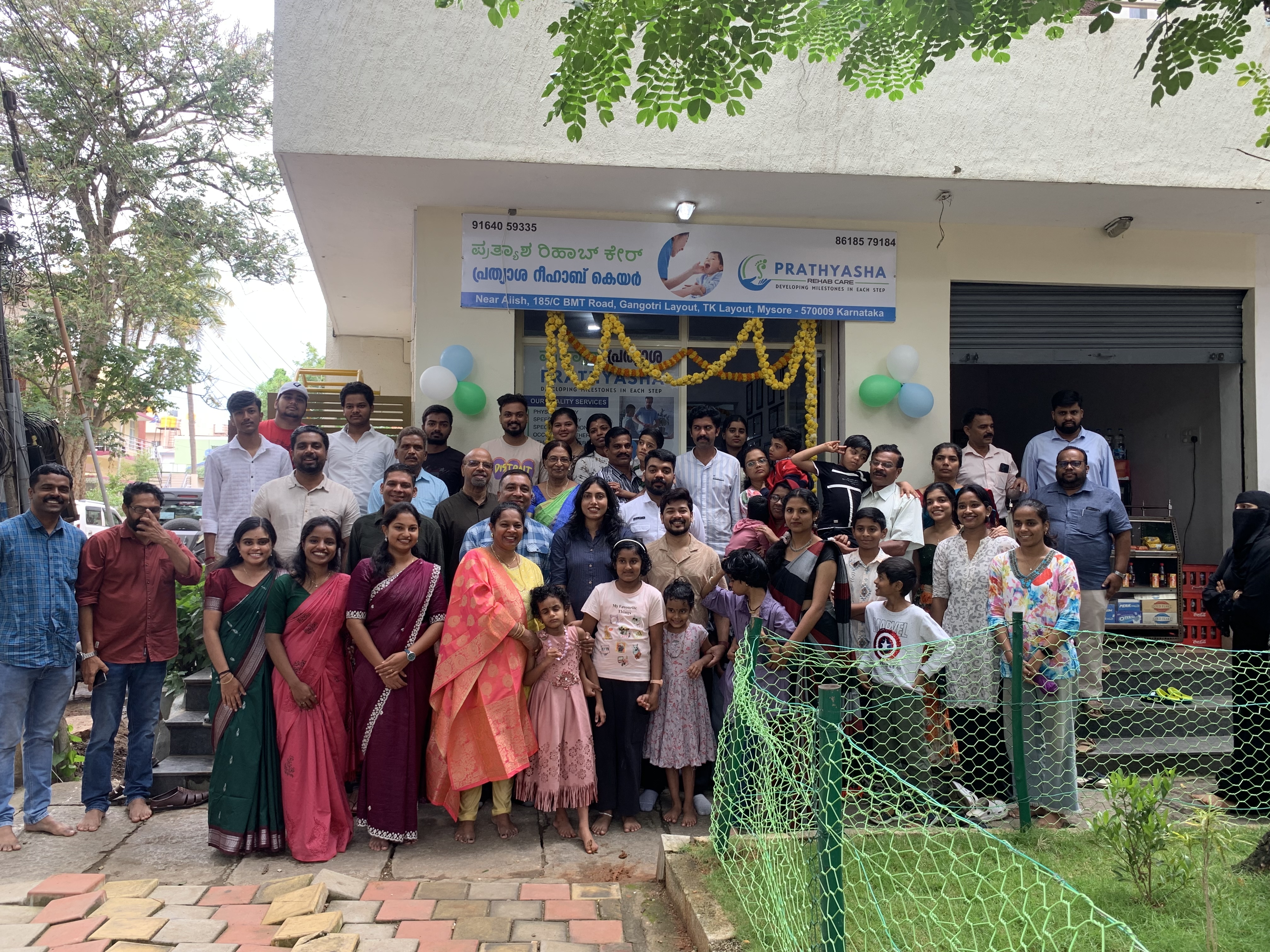 Our Prathyasha Family